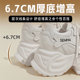 Semir white dad shoes women's 2025 new versatile thick sole elevated summer breathable white shoes sports casual shoes