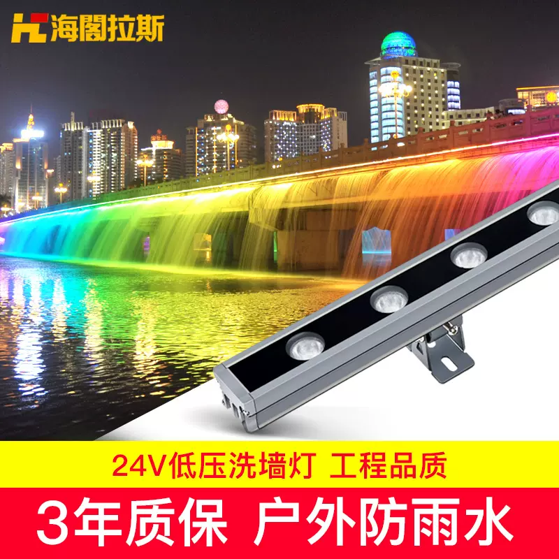 车内led灯条 新人首单立减十元 21年10月 淘宝海外