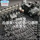 Chinese building block minifigure military special forces small figure police model children's assembled educational boy toy gift
