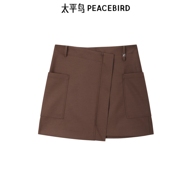 
Peacebird Women's Bath Style Skirt New High Waist A-line Short Skirt A1GEF1124