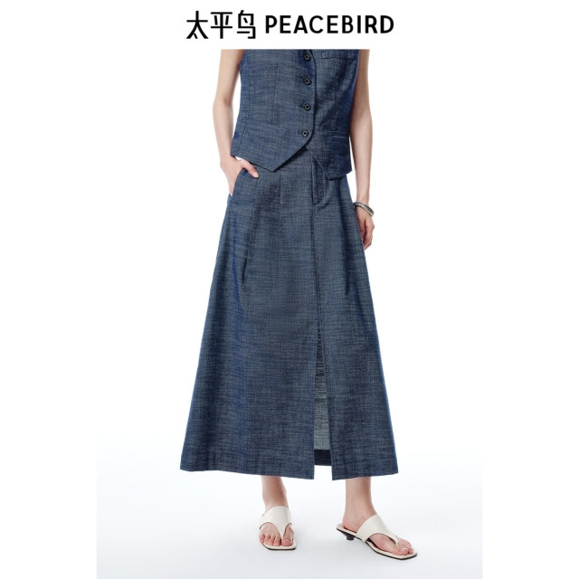 Peacebird Women's Summer 2025 New Denim Long Dress A1GFF2224