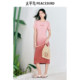 Peacebird Gradient T-shirt Skirt Short-sleeved Dress 2025 Summer New Letter Embroidered Round Neck A-line Slim Long Skirt