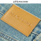 Peacebird Women's Spring 2024 New High Waist Pleated Denim Long Skirt Skirt Skirt Women's