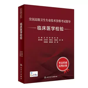 2022检验- Top 1000件2022检验- 2023年11月更新- Taobao