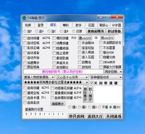 花园数字 新人首单立减十元 22年2月 淘宝海外