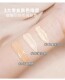 CARMELA Carmela Liquid Foundation Bride Studio Stage Makeup Makeup Artist Long-lasting Base BB Cream Moisturizing Concealer