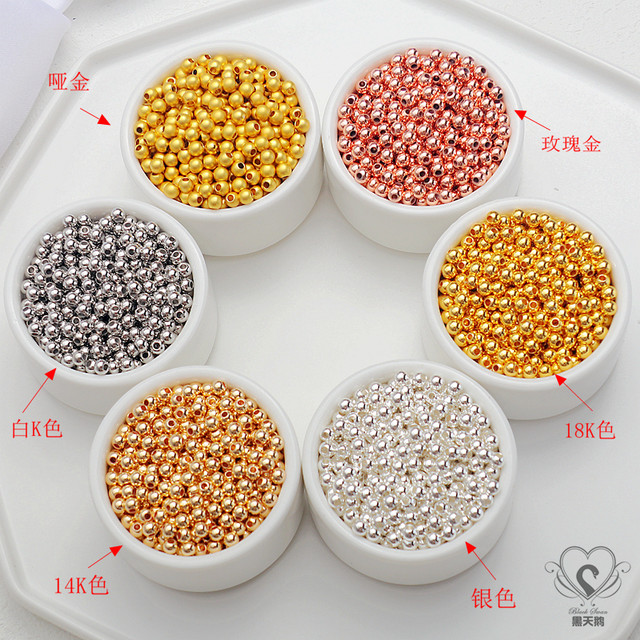 18K bag of gold beads DIY bracelet color-retaining round beads plated K gold sparse beads 2/3/4/5/6MM (100 pieces per serving)