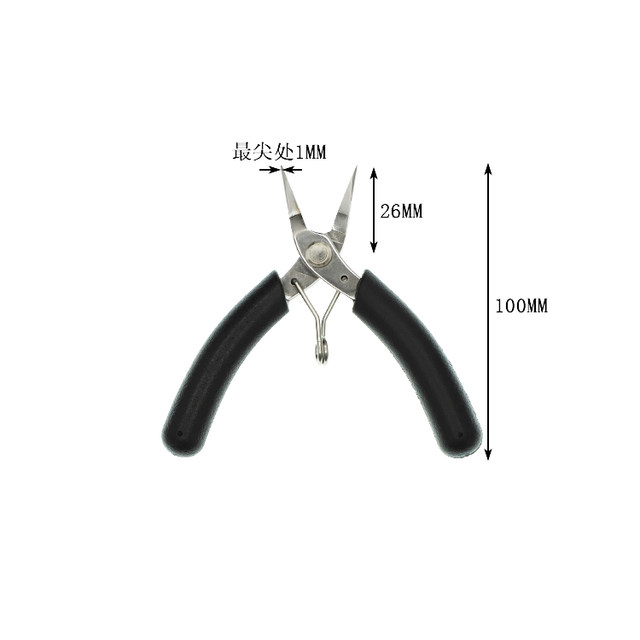 Fine small stainless steel toothless fine needle nose pliers round nose oblique shear hand-wrapped jewelry diy jewelry tool pliers