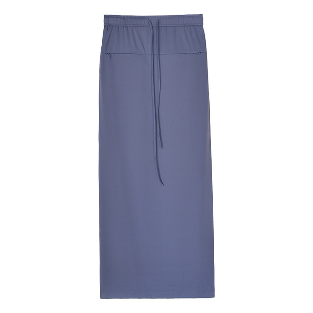 Because of the leisure and comfortable straight tube skirt lace, the split is cool and the waist is thin waist and the minimalist yoga skirt
