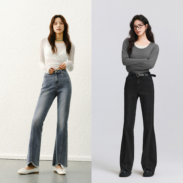 Senrou denim malls same as Senma denim pants female street trousers 2025 spring new woolen flared pants