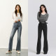 Senrou denim malls same as Senma denim pants female street trousers 2025 spring new woolen flared pants