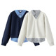 Senrou cotton mall same style Semir sweatshirt women's fake two-piece striped spring 2025 new style lapel slit clothes