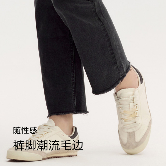 [Senrou Denim] Senma jeans women's high-end cropped pants small 2025 autumn bristle straight-leg pants trendy