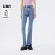 [Same style in the mall] Semir jeans women's contrasting color slit bell-bottom pants slimming 2025 spring and summer new breasted trousers