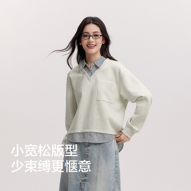 Senrou cotton mall same style Semir sweatshirt women's fake two-piece striped spring 2025 new style lapel slit clothes