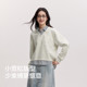 Senrou cotton mall same style Semir sweatshirt women's fake two-piece striped spring 2025 new style lapel slit clothes
