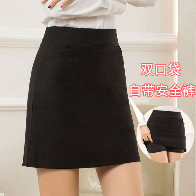 Pocket safety pants elastic short skirt black a-line skirt high waist hip skirt spring and autumn women's professional work skirt
