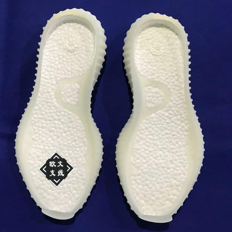 籃球鞋修復椰子350換底爆米花boost底yeezy700v2換大底網面鞋織補