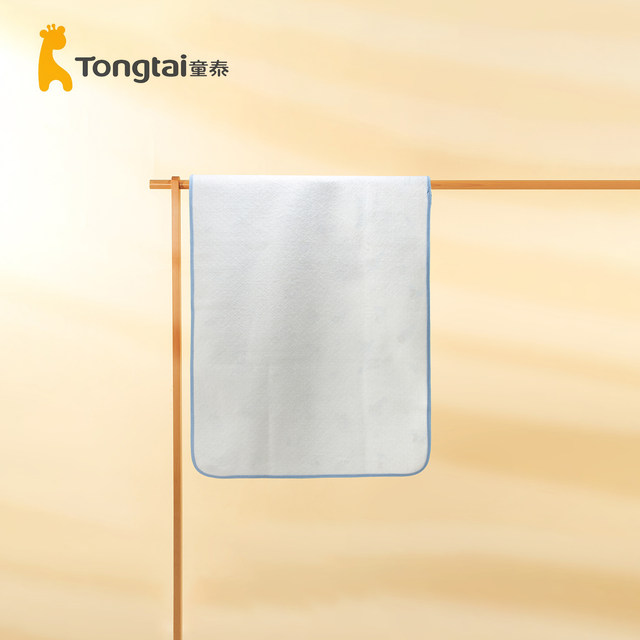 Tongtai baby diaper pad, four-season newborn waterproof pure cotton mattress, children's washable and breathable small stroller pad