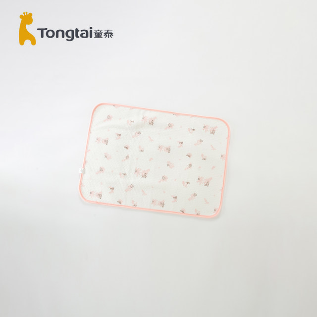 Tongtai baby diaper pad, four-season newborn waterproof pure cotton mattress, children's washable and breathable small stroller pad