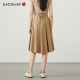 
Yizhihui Milk Milk Khaki Commuter A-line Skirt 2025 Spring