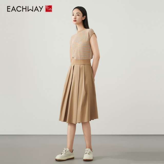 
Yizhihui Milk Milk Khaki Commuter A-line Skirt 2025 Spring