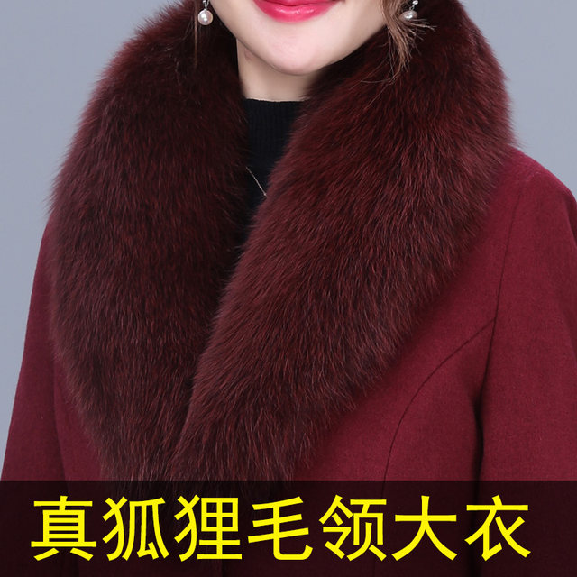 Fox fur collar cashmere coat 2025 new autumn and winter small middle-aged and elderly mothers wear high-end woolen coat for women