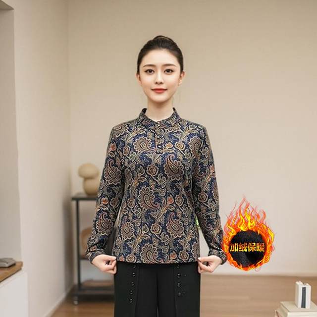 Middle-aged and elderly mothers velvet warm T-shirt for autumn and winter new retro printed stand-up collar long-sleeved stretch printed bottoming shirt