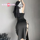 Pure lust sexy nun cos costume side slit dress abstinence church saint virgin hollow open chest bar nightclub costume