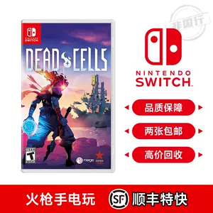 横版过关游戏 Top 86件横版过关游戏 22年11月更新 Taobao 横版过关游戏 Top 86件横版过关游戏 22年11月更新 Taobao