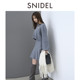 SNIDEL autumn and winter round neck sweater top A-line knitted skirt two-piece set SWNO245026