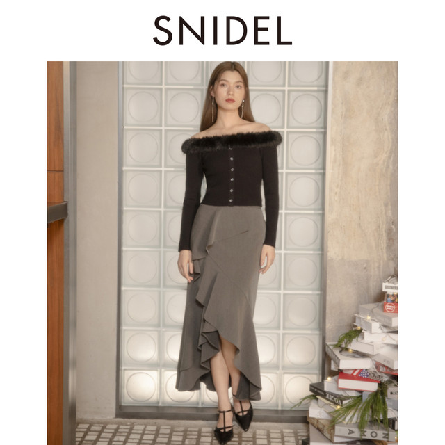 
SNIDEL autumn and winter style elegant high waist irregular plaid ruffled skirt SWFS245041