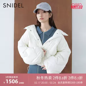 snidel帽Latest Top Selling Recommendations | Taobao Singapore