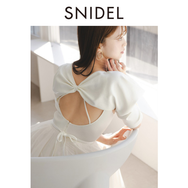 SNIDEL2025 spring and summer new product Chacott jointly established backless knitted tulle dress SWNO251056
