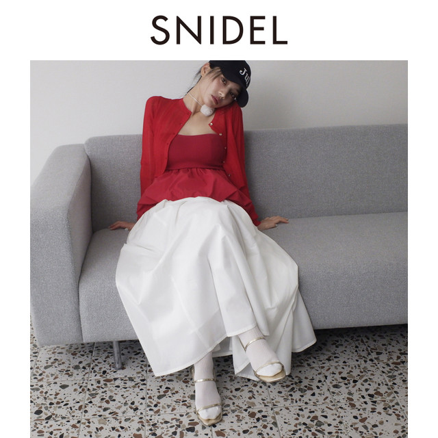 SNIDEL autumn and winter sweet high-waist lace-up hole-exposed waist A-line skirt SWFS244030