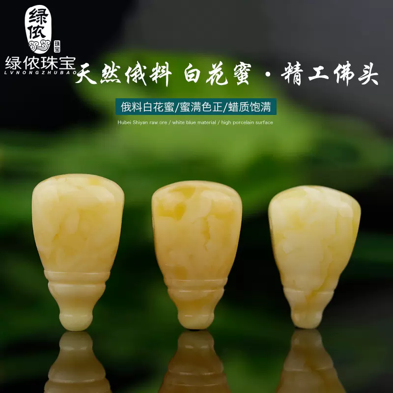 花蜜手串 新人首单立减十元 21年12月 淘宝海外 花蜜手串 新人首单立减十元 21年12月 淘宝海外