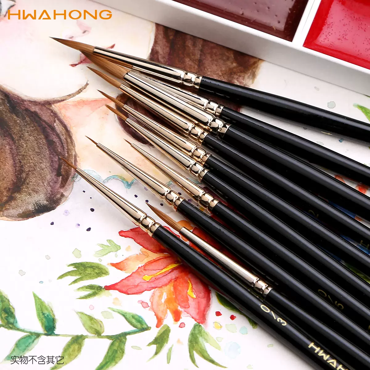 韩国进口hwahong华虹西伯利亚貂毛手绘 勾线笔 描线笔 水彩笔610 韩国进口hwahong华虹西伯利亚貂毛手绘 勾线笔 描线笔 水彩笔610