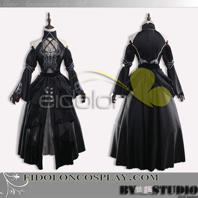 taobao agent Mechanical long skirt, cosplay