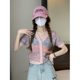 Small fragrance style short top for women's summer v-neck irregular rainbow striped ice silk sweater French waist short-sleeved T-shirt