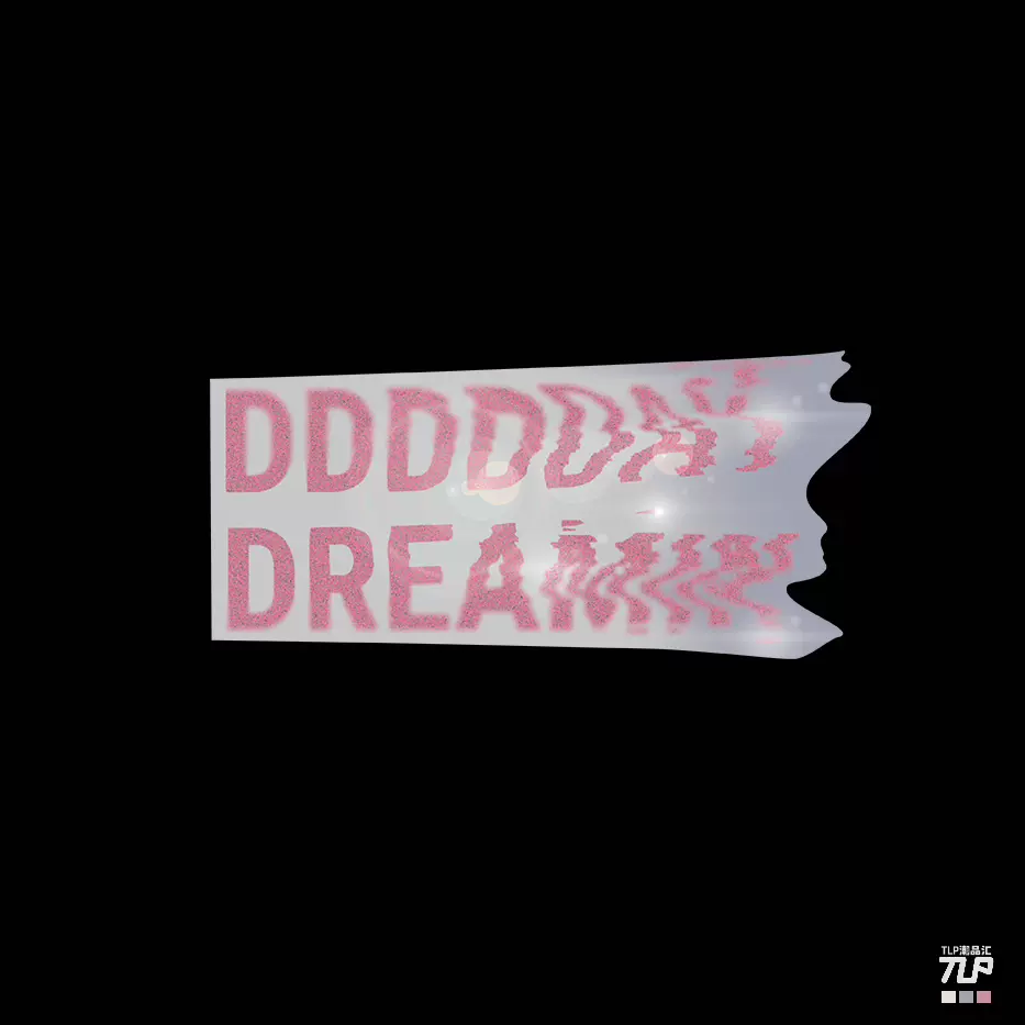 反贴英文 新人首单立减十元 21年11月 淘宝海外