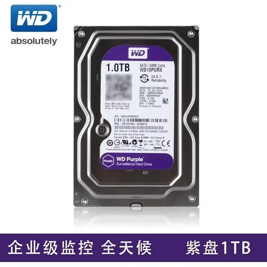 99 new WD/Western Digital WD10PURX 1tb surveillance hard drive 1t purple disk video recorder 1000g mechanical disk