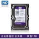 99 new WD/Western Digital WD10PURX 1tb surveillance hard drive 1t purple disk video recorder 1000g mechanical disk