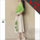 Season clearance for spring and summer soft cotton linen women's half-waist skirt. Singyou genuine hand-printed literary middle skirt. Ye