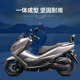 Suitable for the Haojue UHR150 rear backrest motorcycle UFR150 rear seat back seat waist cushion waist cushion modified accessories