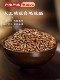 Cooked Cassia seeds in bulk genuine fried Cassia seed pillow full filling pillow core baby children baby adults pure fried