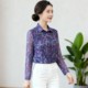 
New style middle-aged women's foreign noble temperament thin long-sleeved Taiwan mesh mother's autumn wear fungus-edged quick-drying shirt