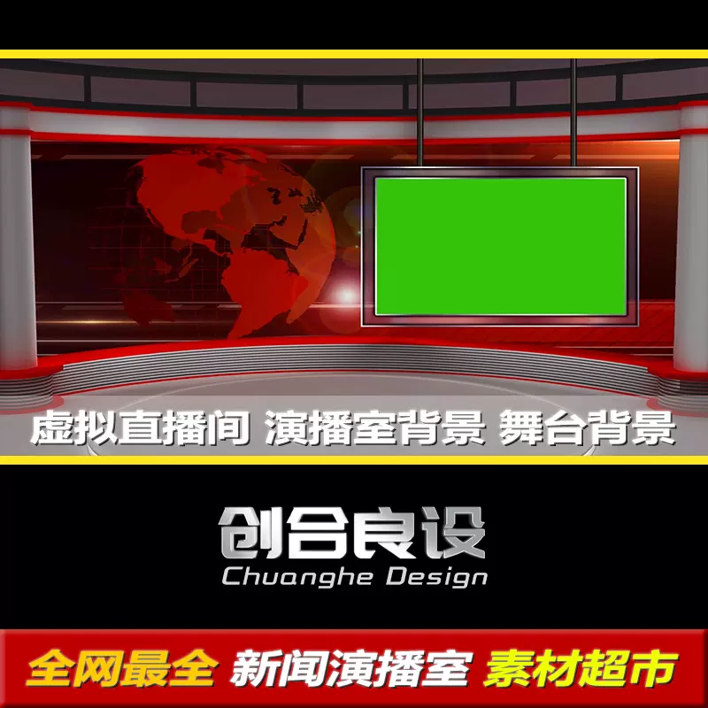 新闻背景素材-新人首单立减十元-2021年11月淘宝海外