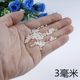 3-20mm non-porous imitation pearl bead white handmade loose beads DIY hairpin hairpin makeup brush storage box decoration
