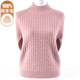 Thick sweater women's winter half turtleneck 100% pure wool sweater loose and stylish middle-aged and elderly mother's wear bottoming shirt