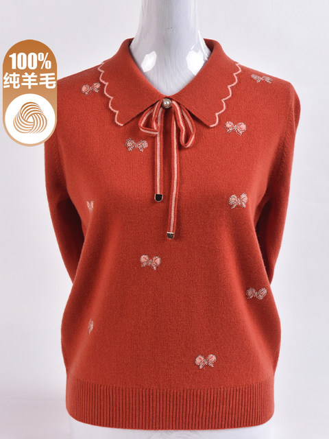 100%pure woolen sweater women autumn and winter new middle -aged and elderly mothers dress top, lapels, western sweater sweater sweater